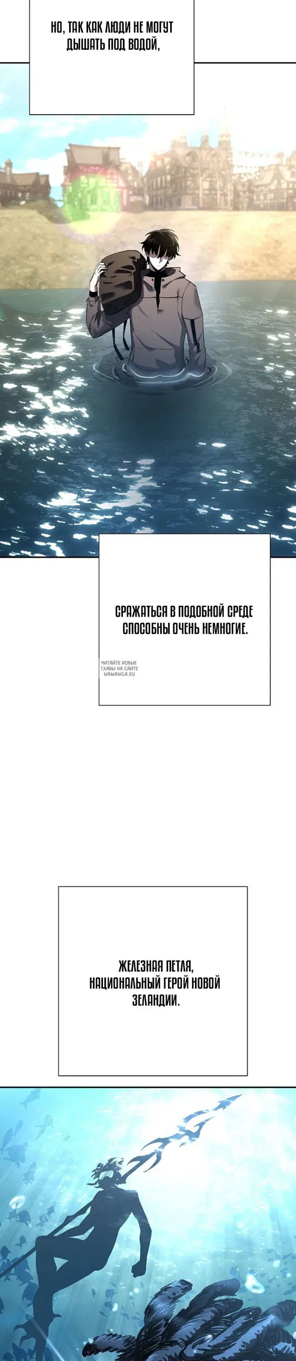 Page 16.000