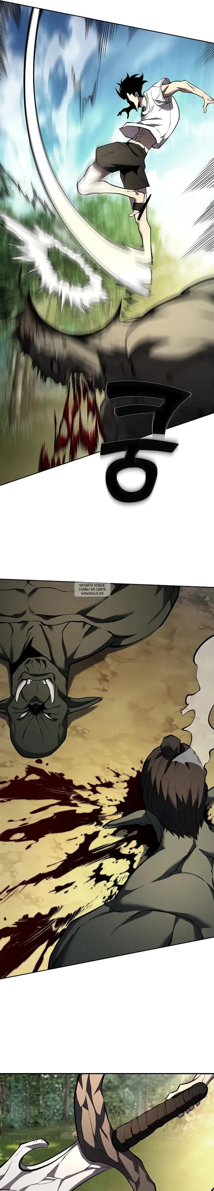 Page 17.000