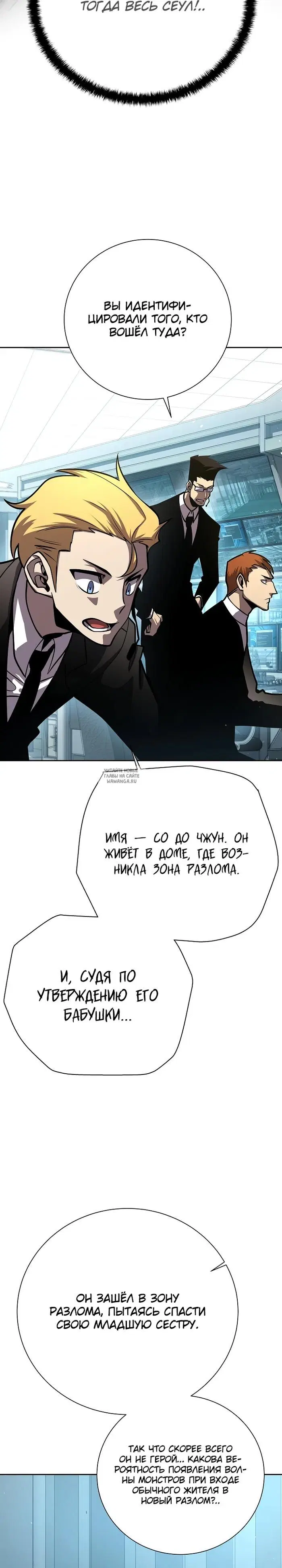 Page 17.000