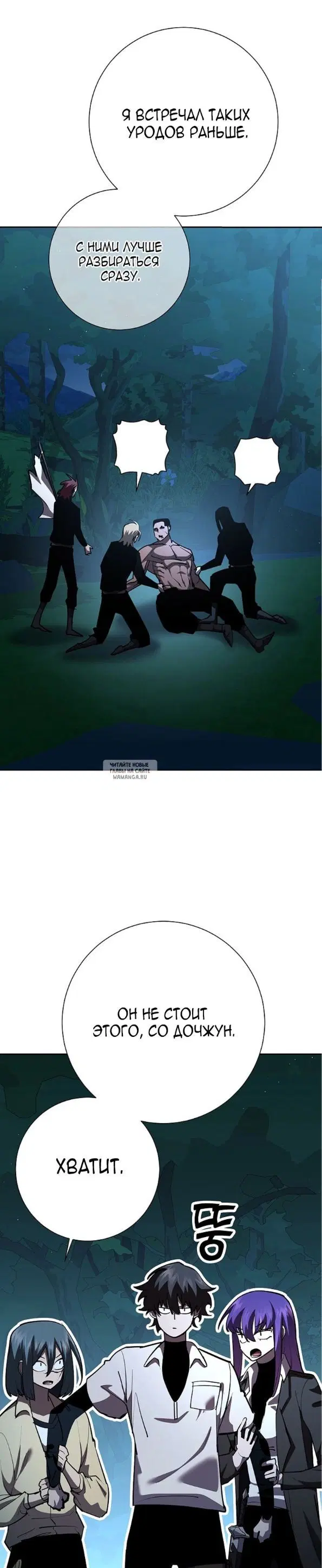 Page 17.000