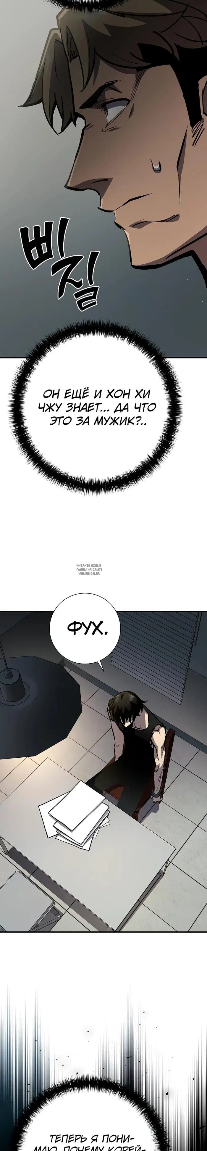 Page 17.000