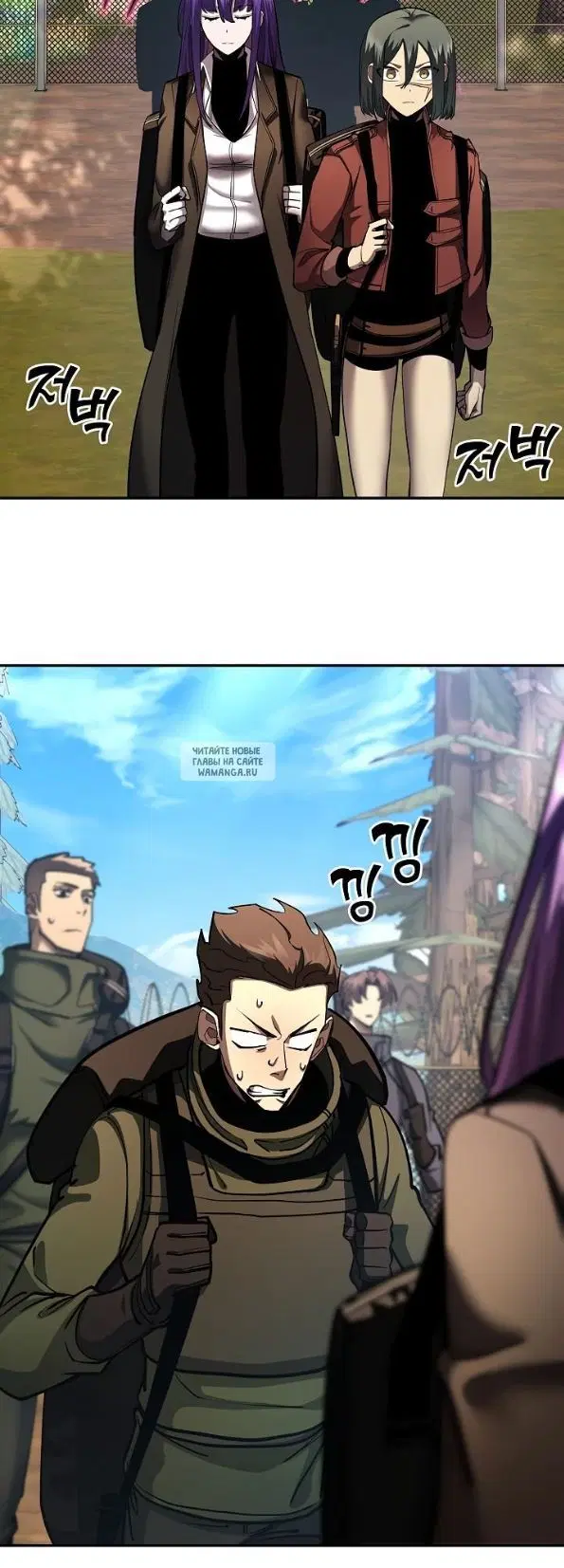 Page 17.000