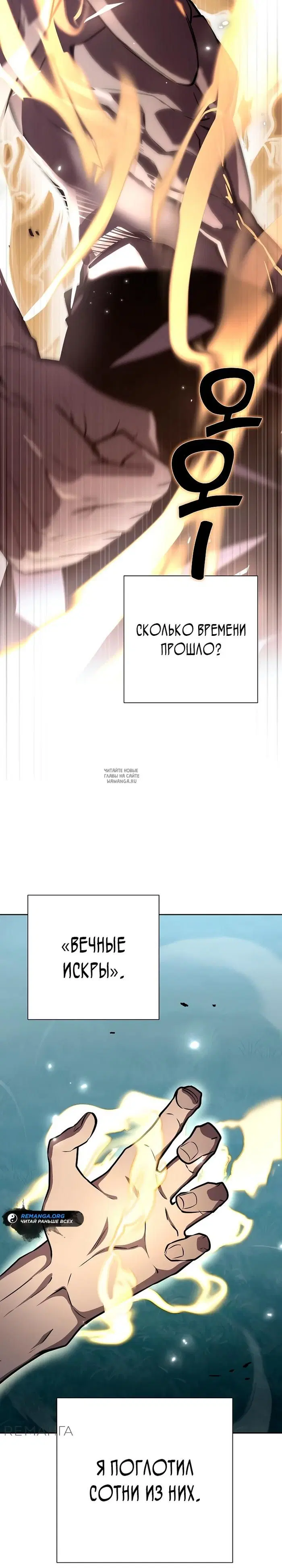Page 18.000
