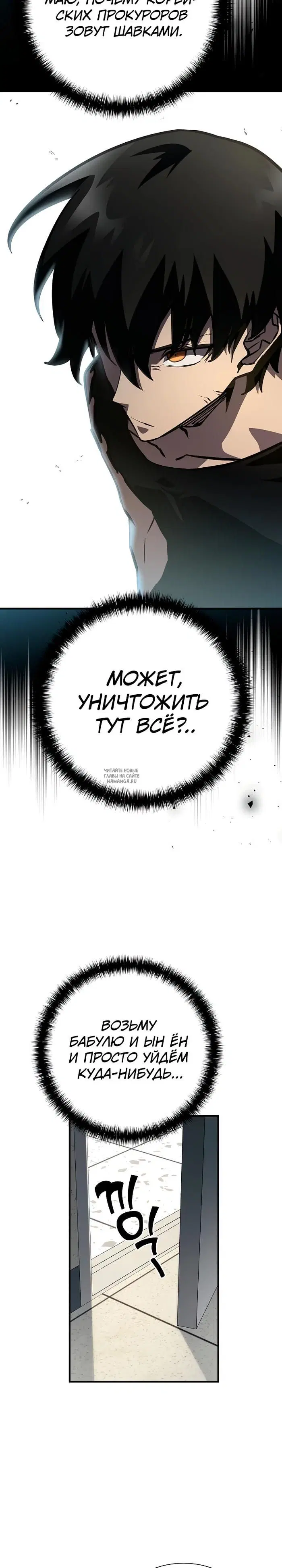 Page 18.000