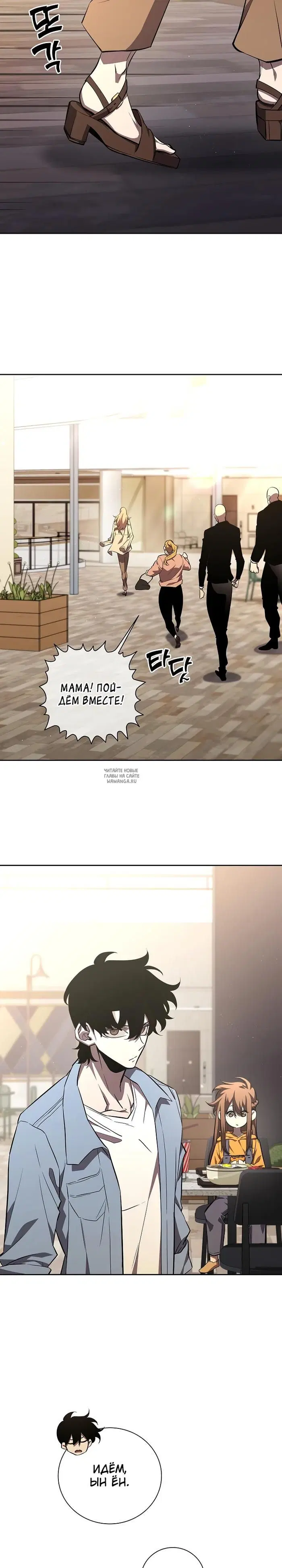 Page 19.000