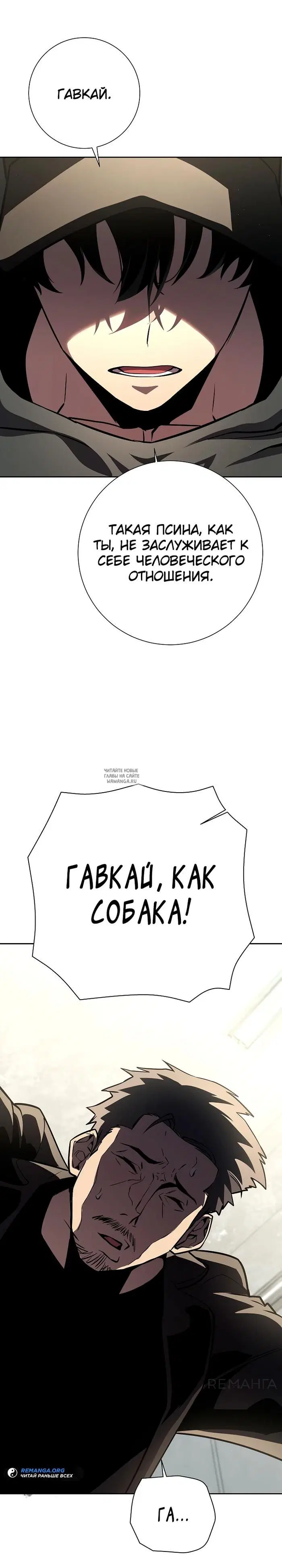 Page 19.000
