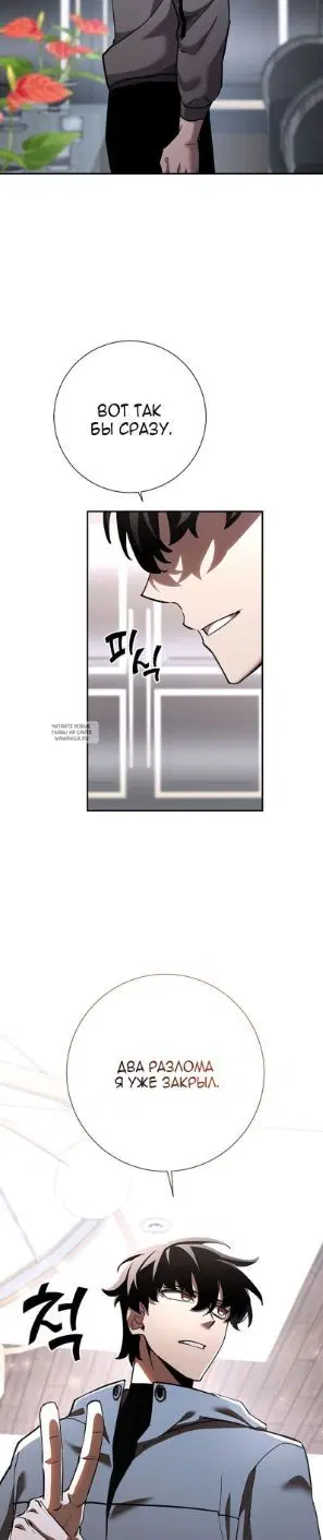 Page 19.000