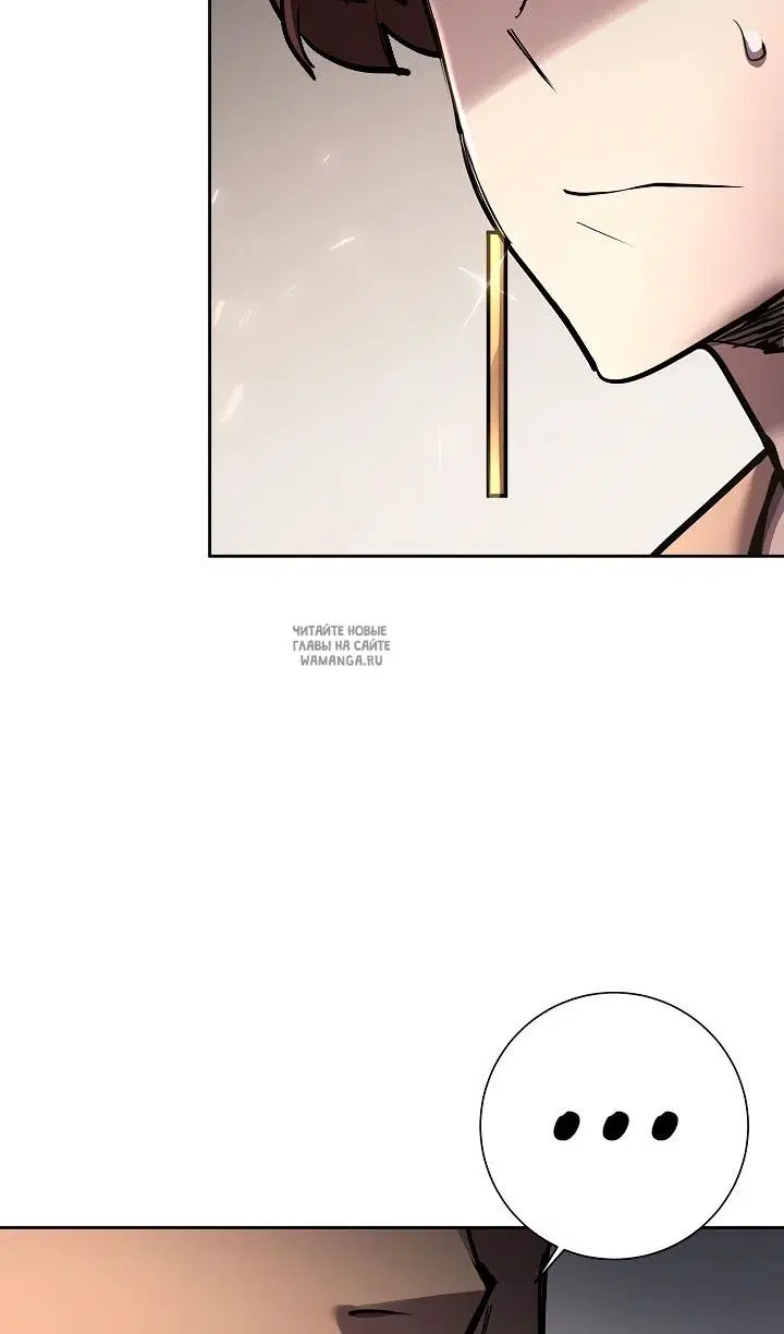 Page 100.000