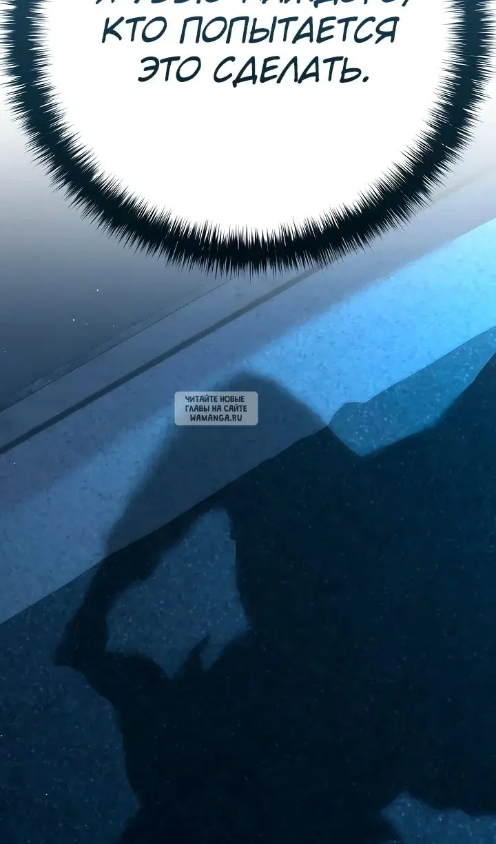 Page 101.000