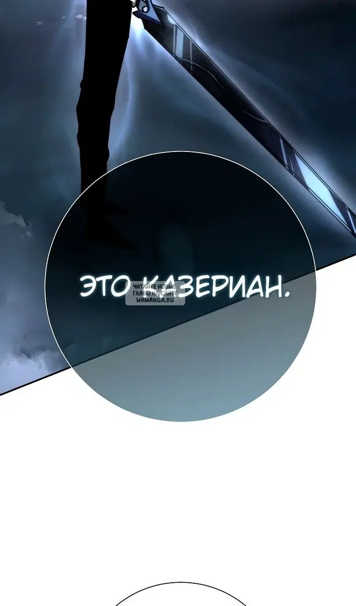 Page 101.000