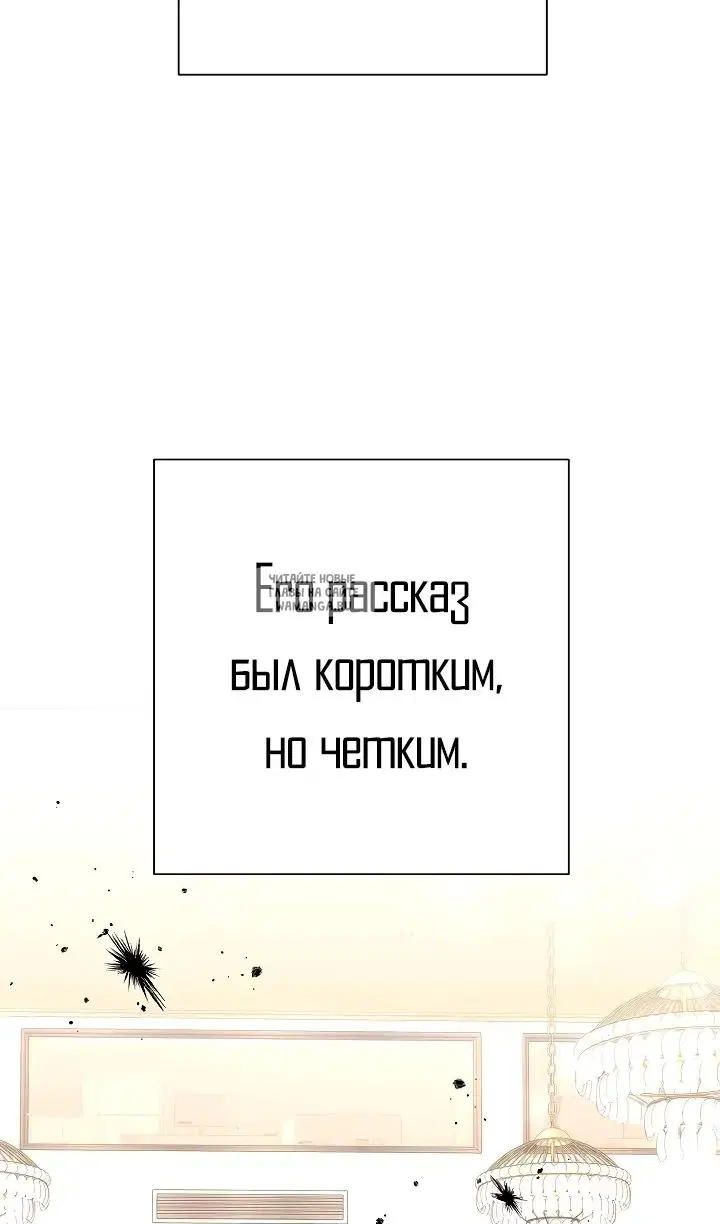 Page 101.000