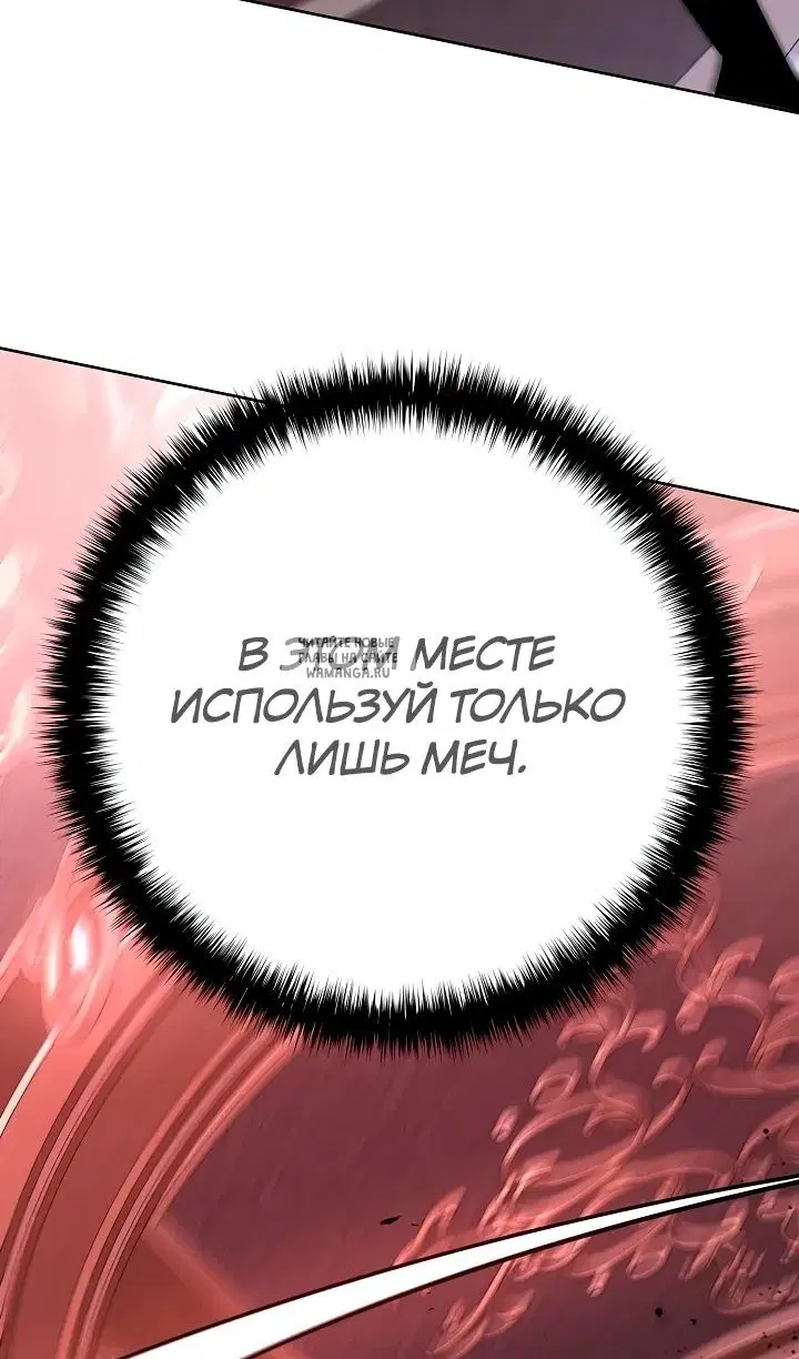 Page 101.000