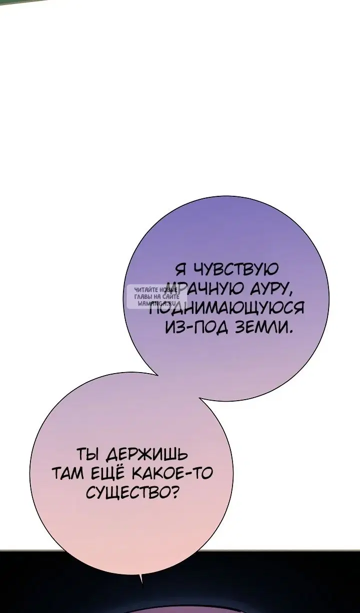 Page 101.000
