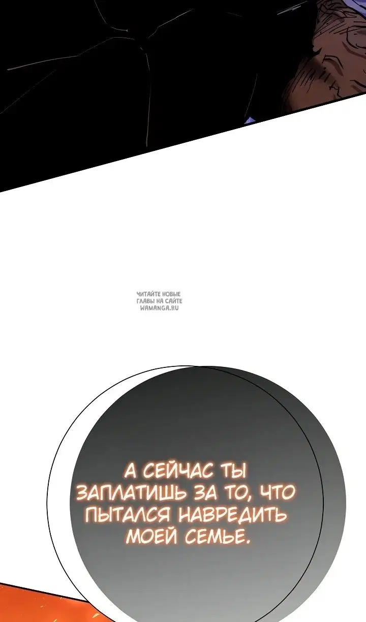 Page 101.000