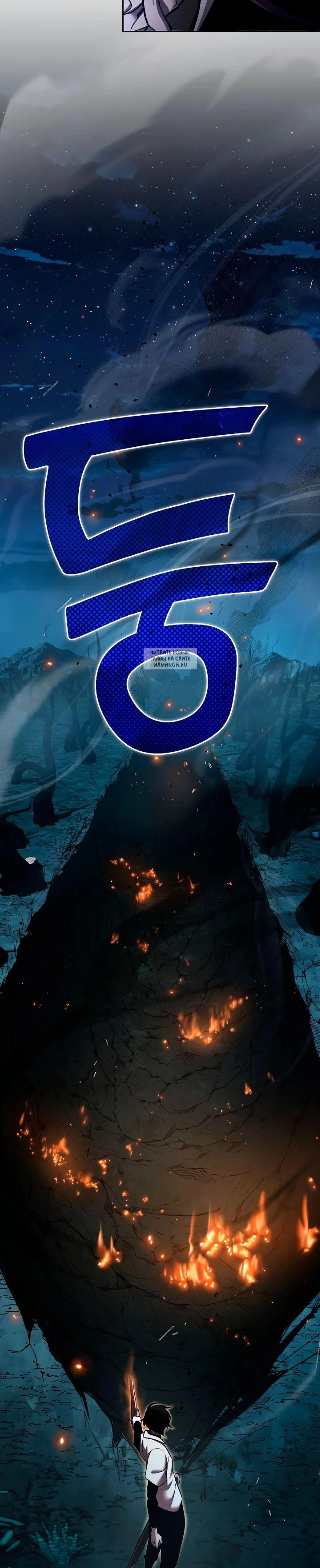 Page 10.001