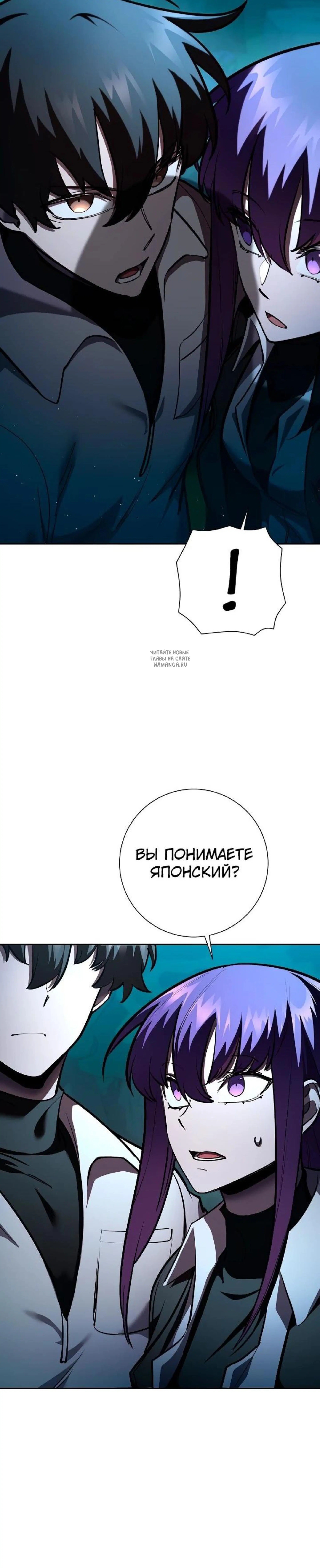 Page 10.001