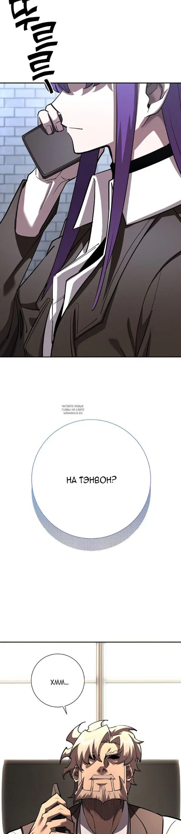 Page 10.000