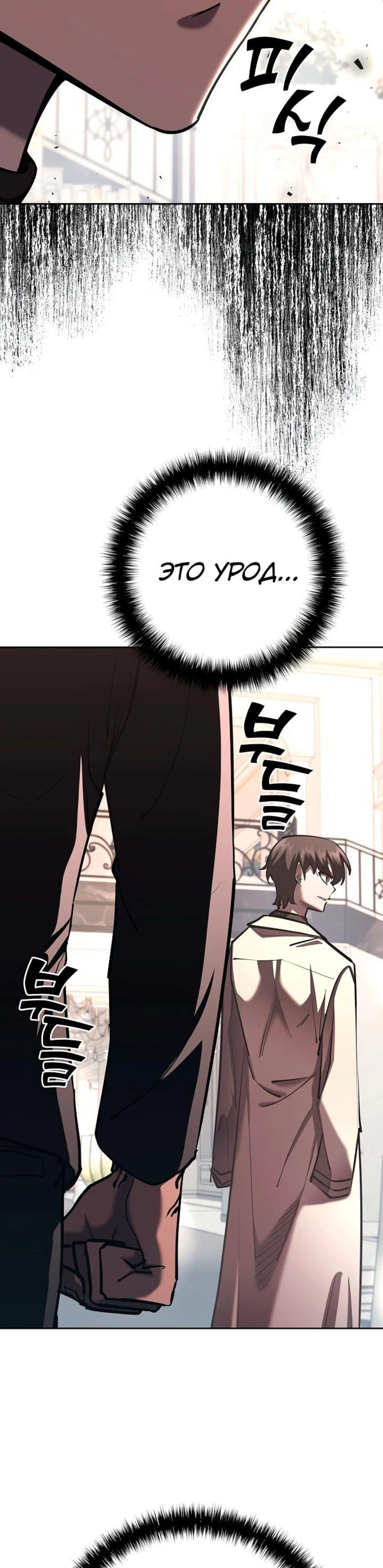 Page 10.002