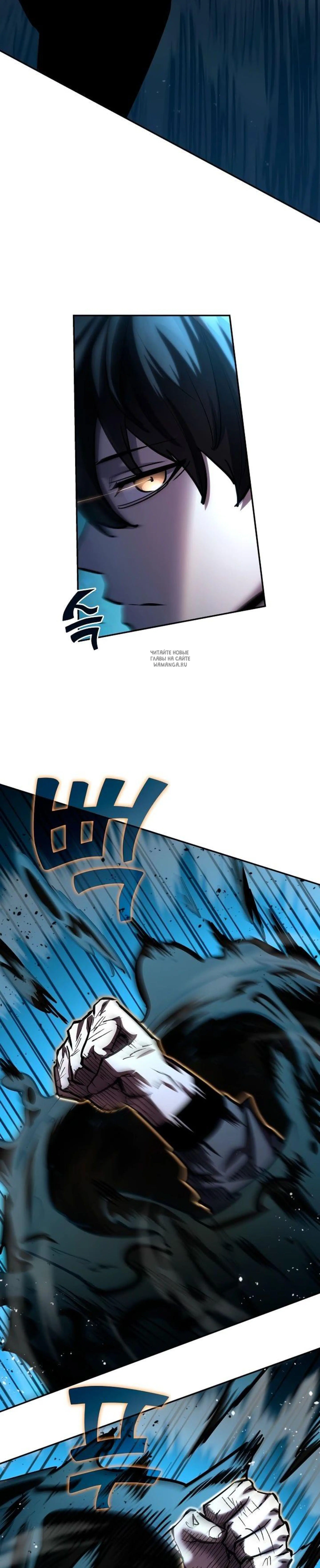 Page 10.001