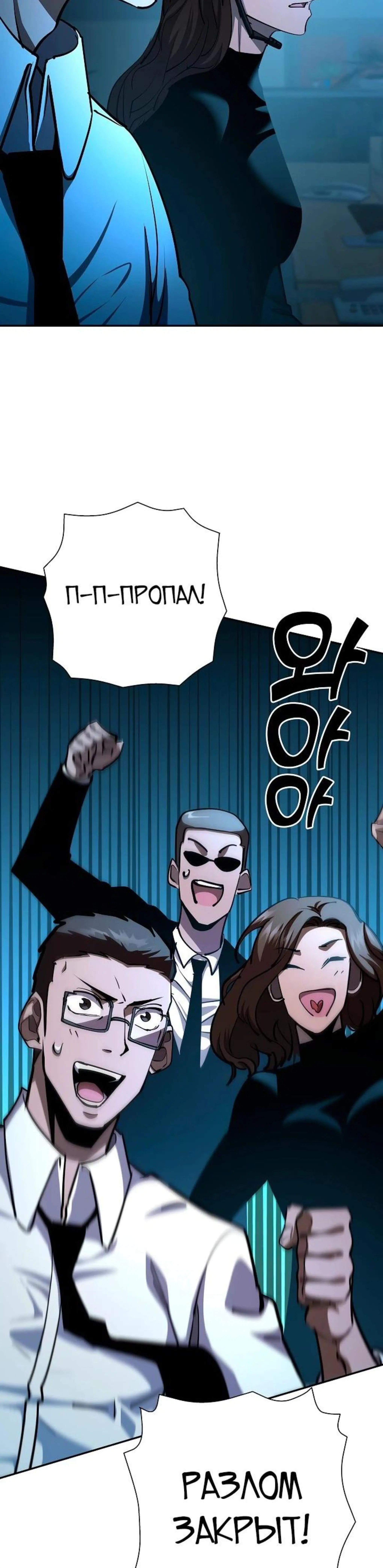 Page 10.002