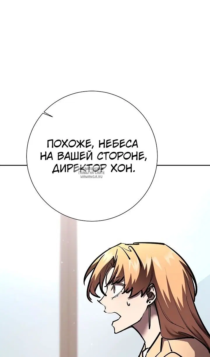 Page 102.000