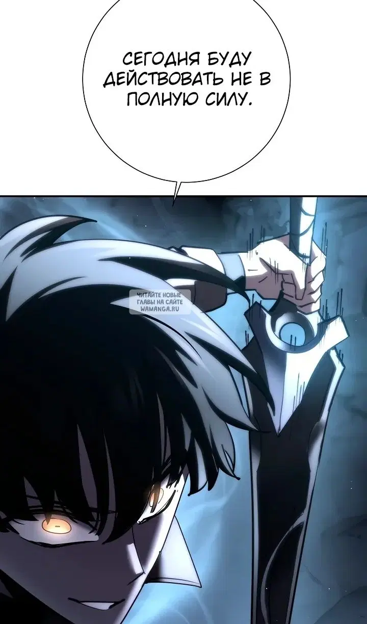 Page 102.000
