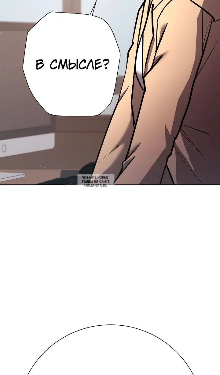 Page 103.000