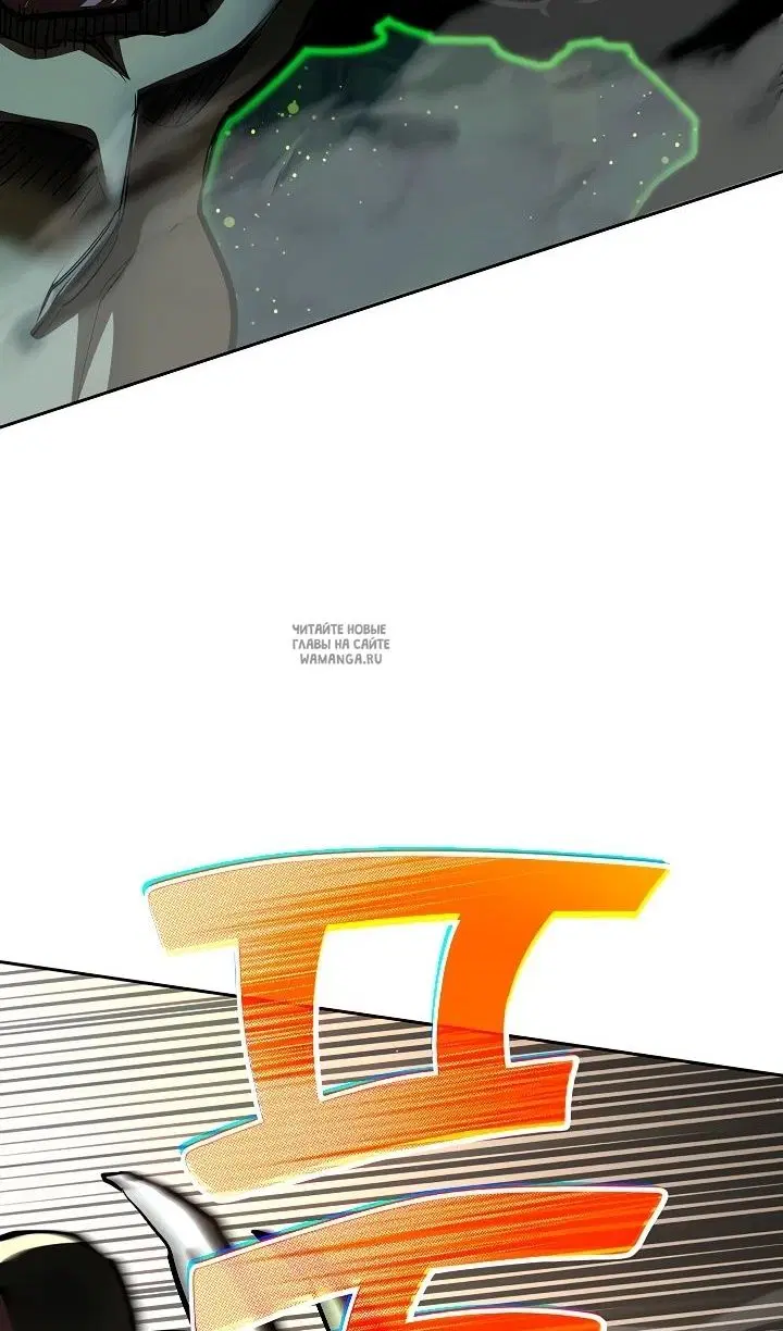 Page 104.000