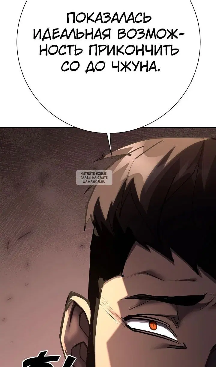 Page 104.000
