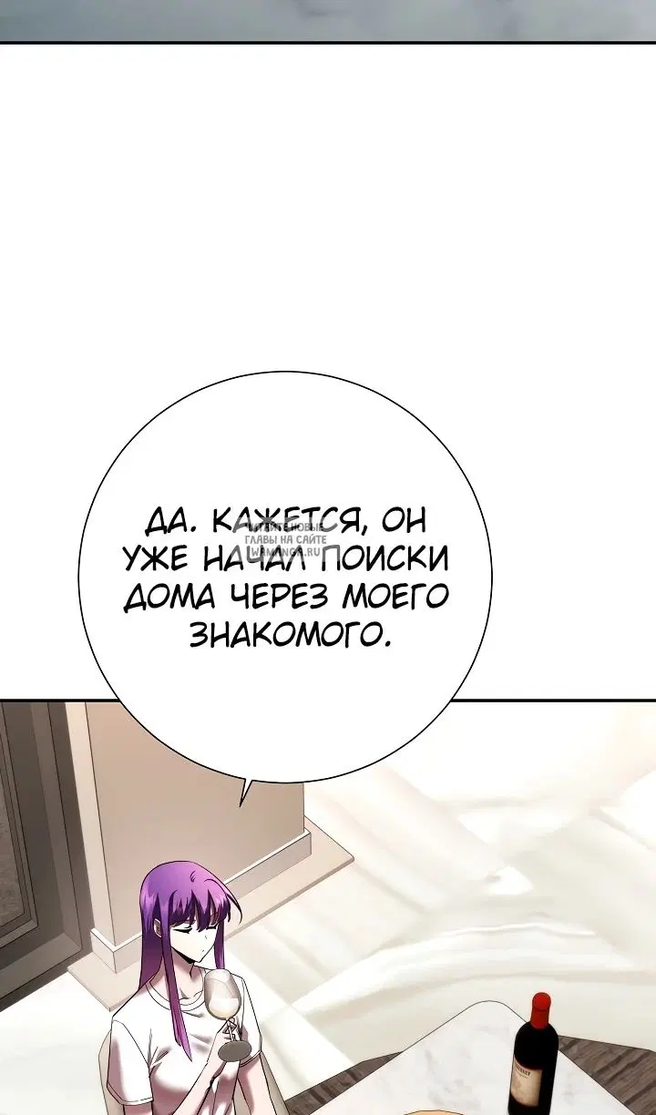 Page 104.000