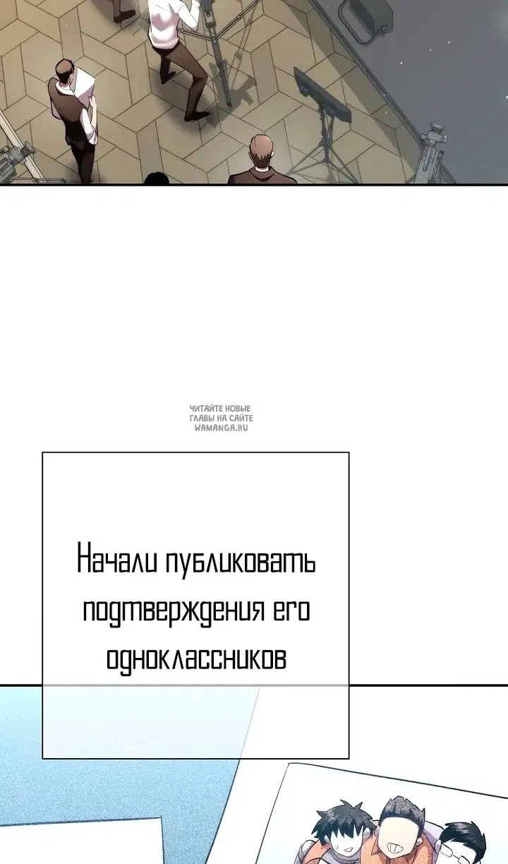 Page 104.000