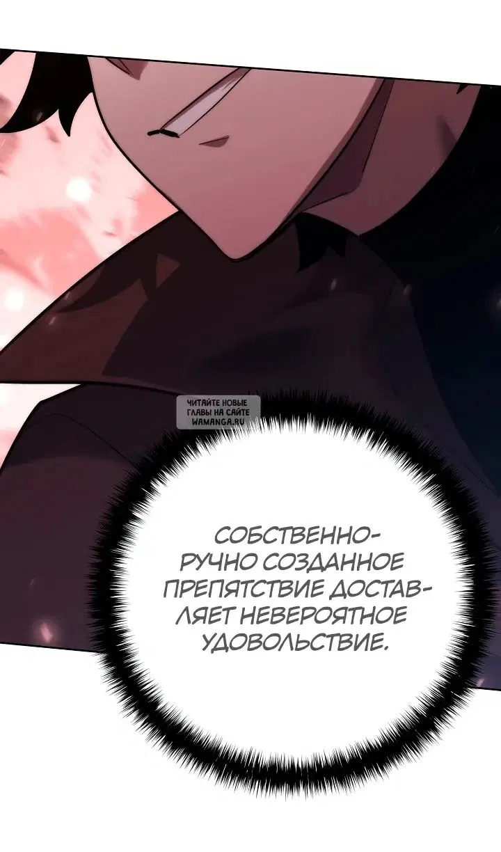 Page 104.000