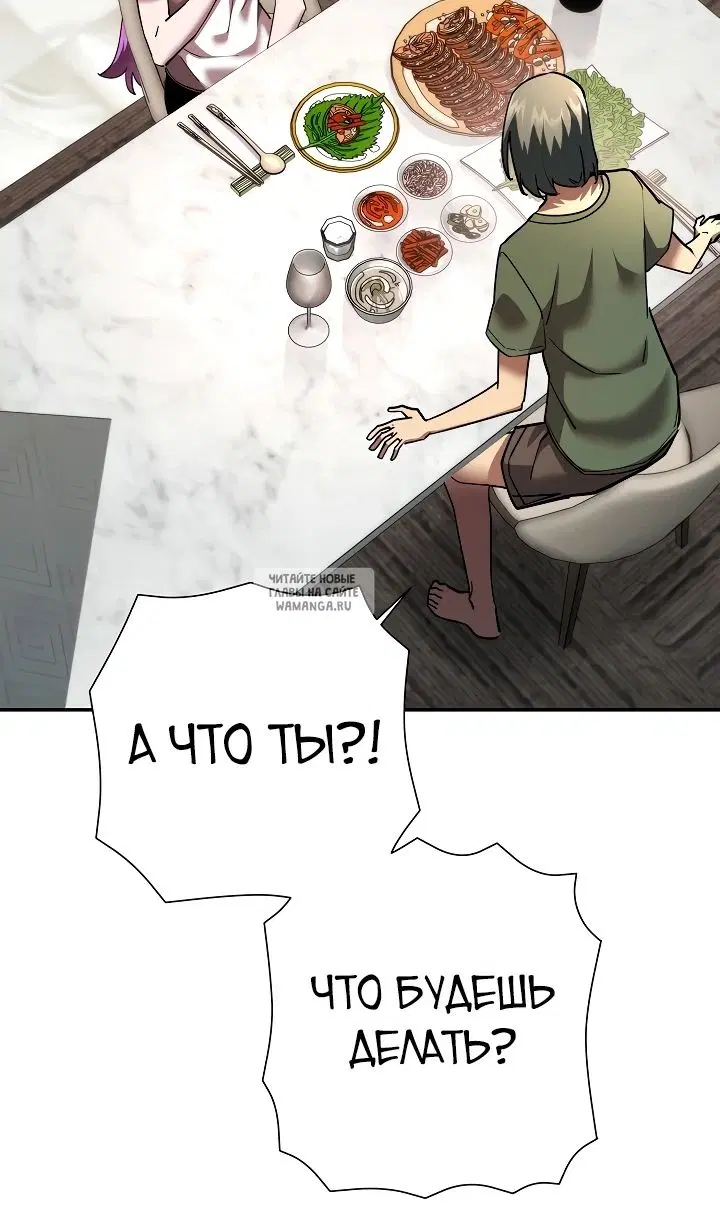 Page 105.000