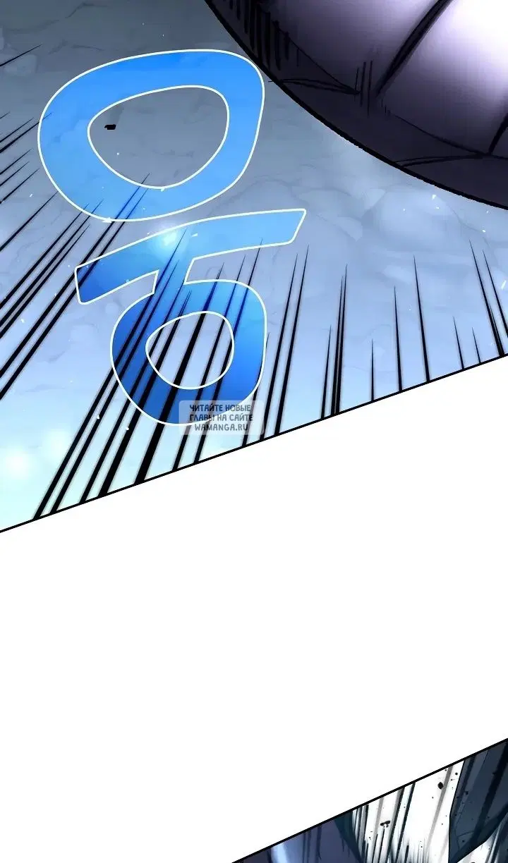 Page 105.000