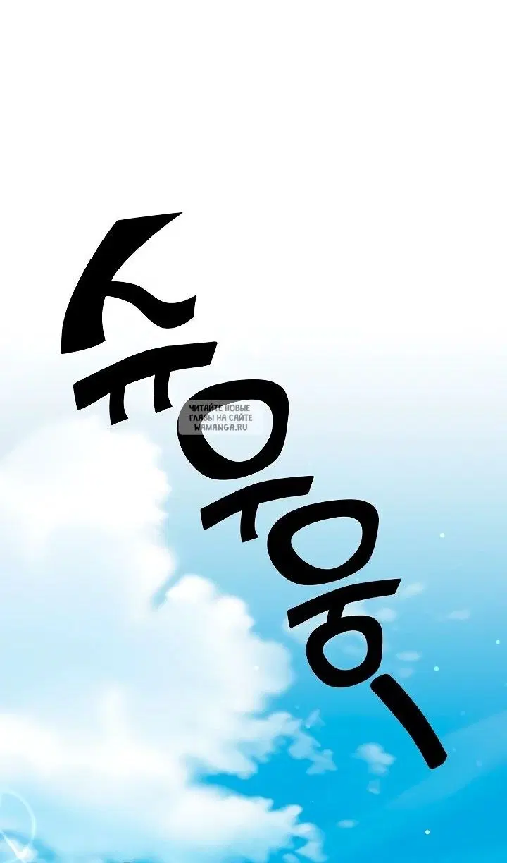 Page 106.000