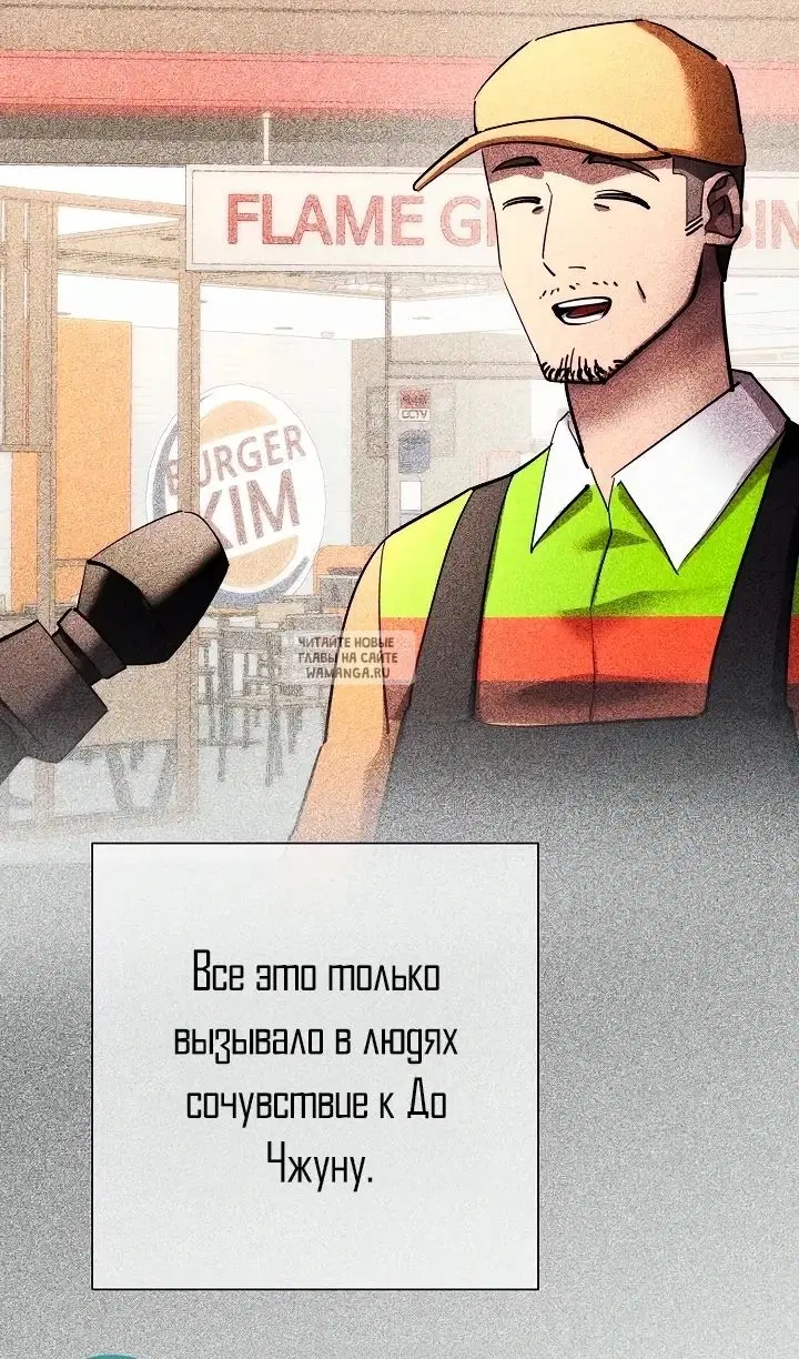 Page 106.000