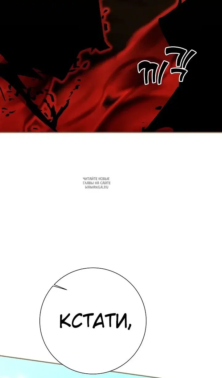Page 106.000