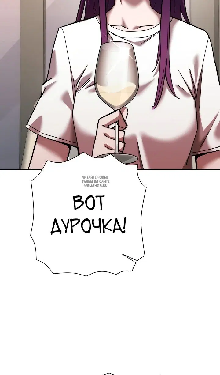 Page 107.000