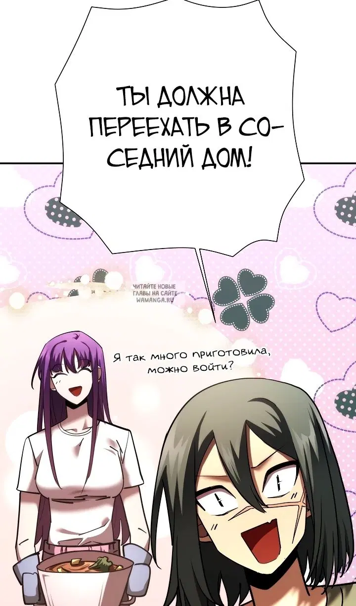 Page 108.000