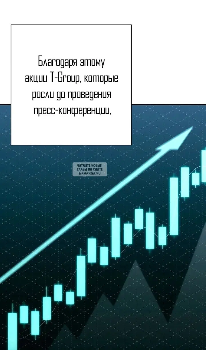 Page 108.000