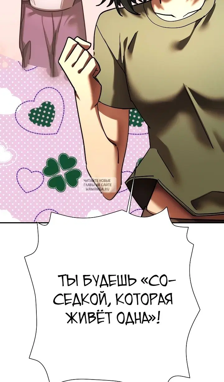 Page 109.000