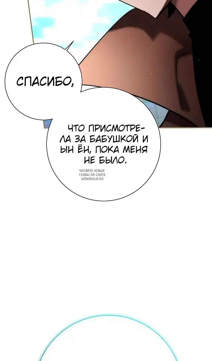 Page 109.000