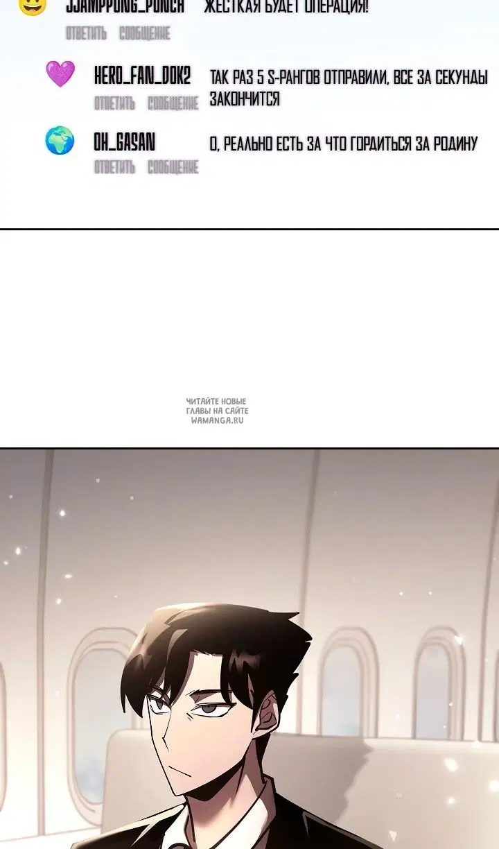 Page 110.000