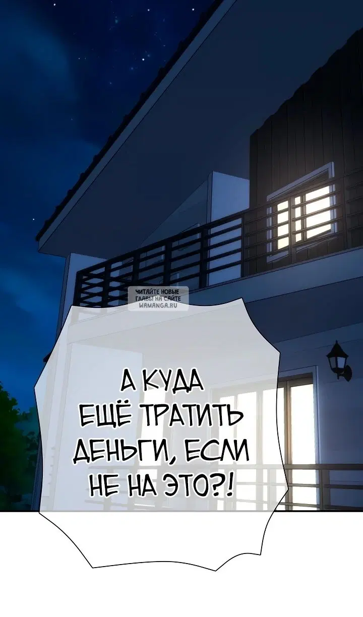 Page 111.000