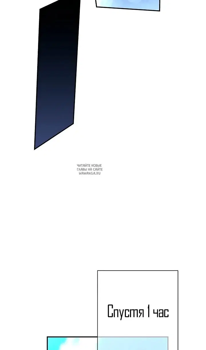 Page 111.000