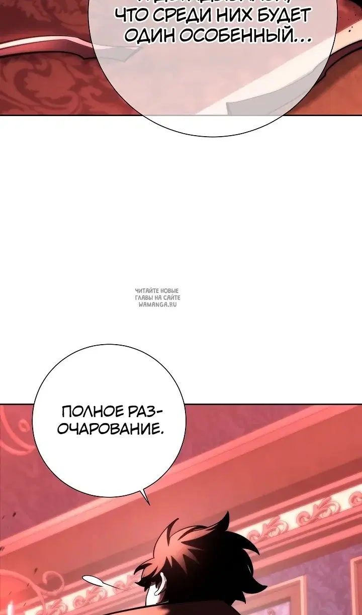 Page 111.000