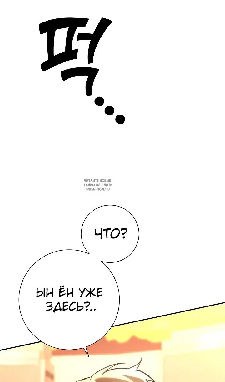 Page 111.000