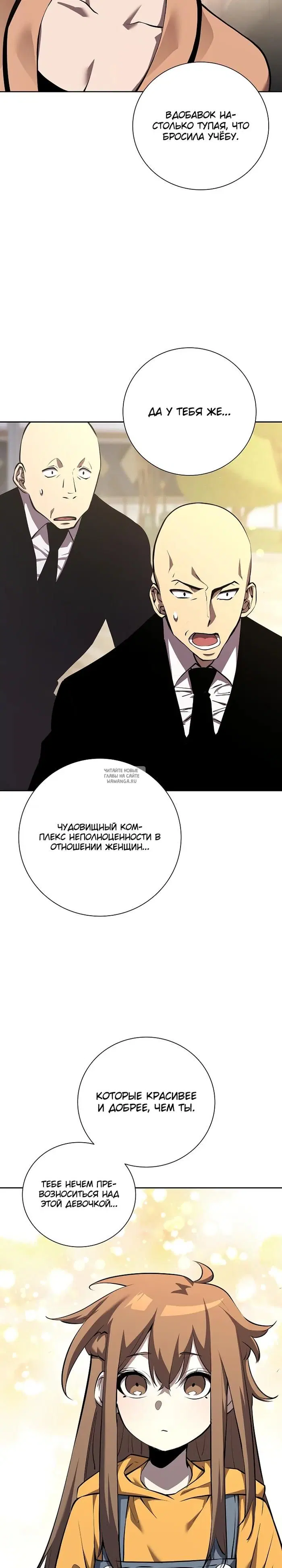 Page 11.000