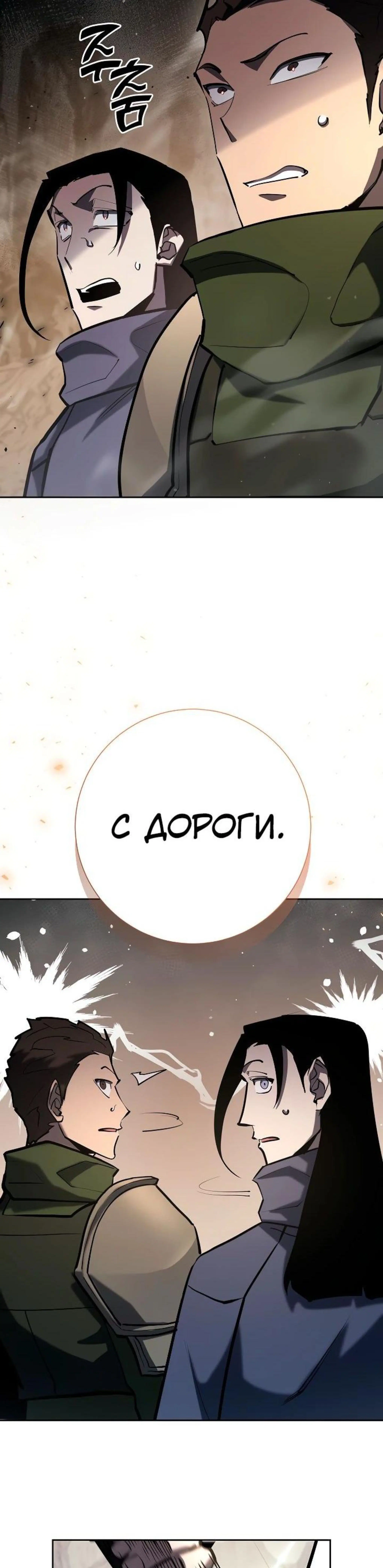 Page 11.002
