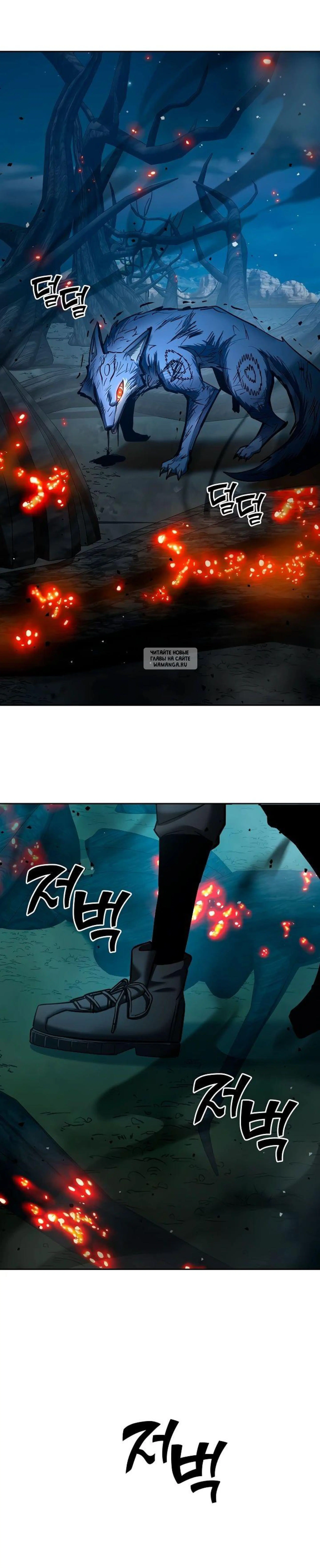 Page 11.001